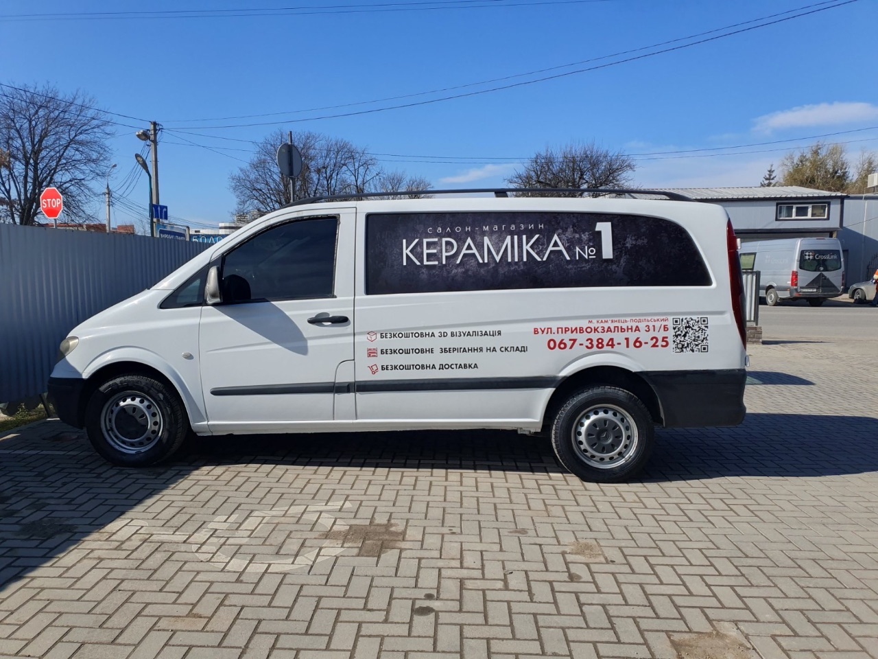 Mercedes-Benz Vito - фото 6