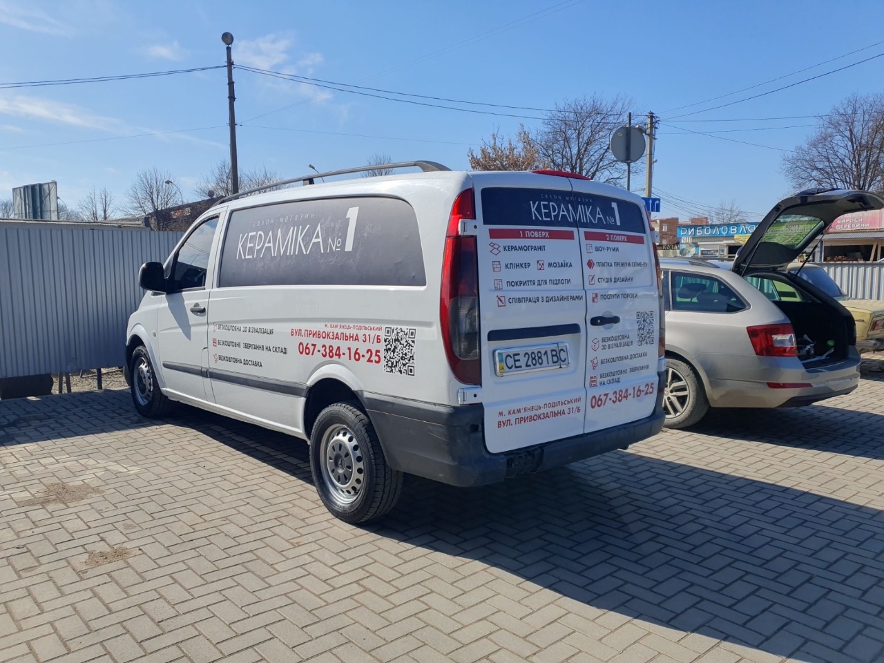 Mercedes-Benz Vito - фото 4