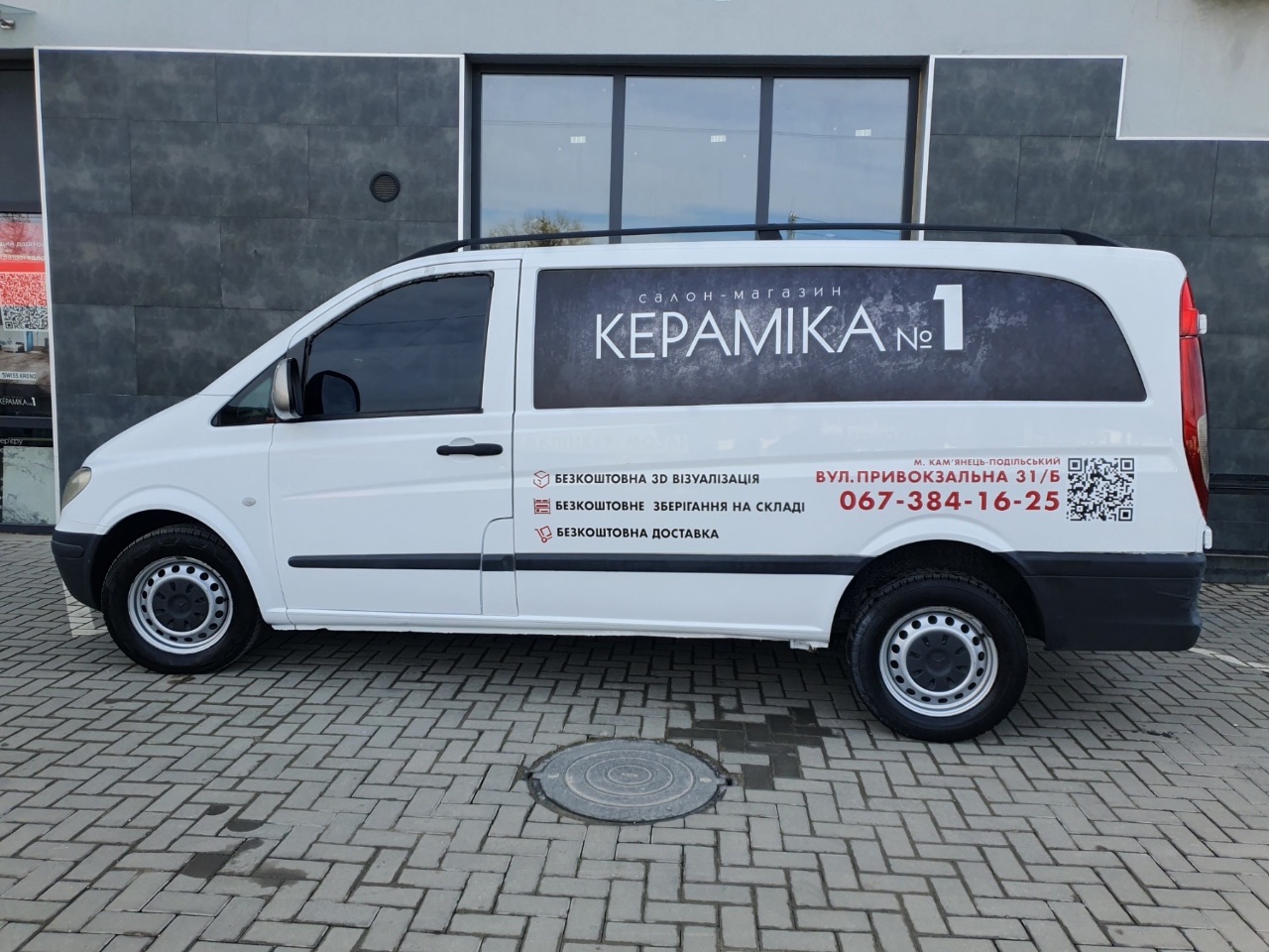 Mercedes-Benz Vito - фото 3