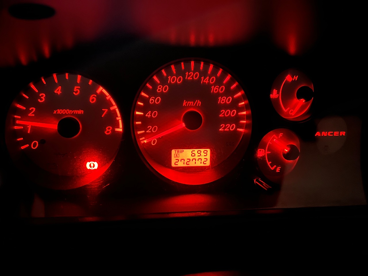 Mitsubishi Lancer - фото 17