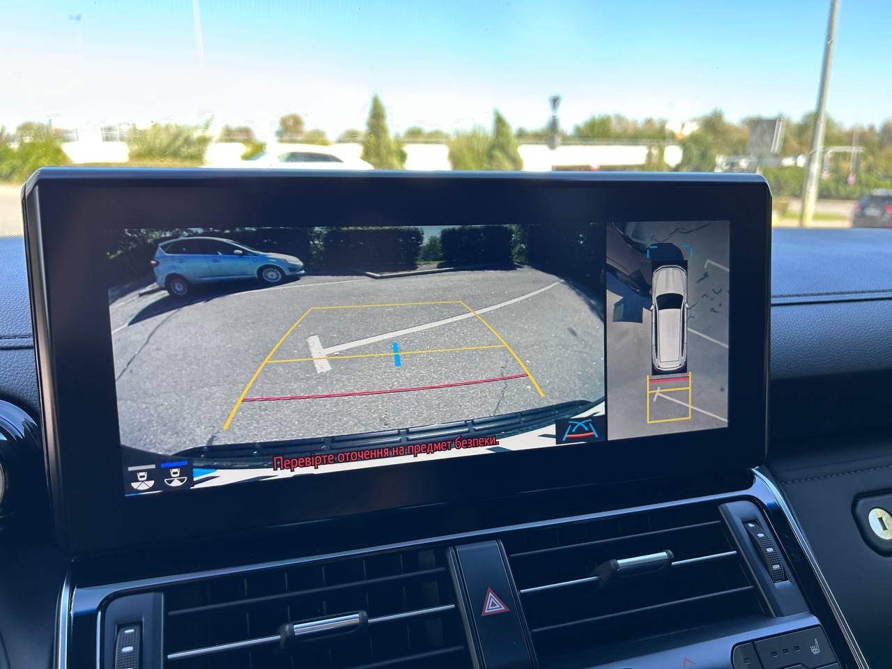 Toyota Land Cruiser - фото 15