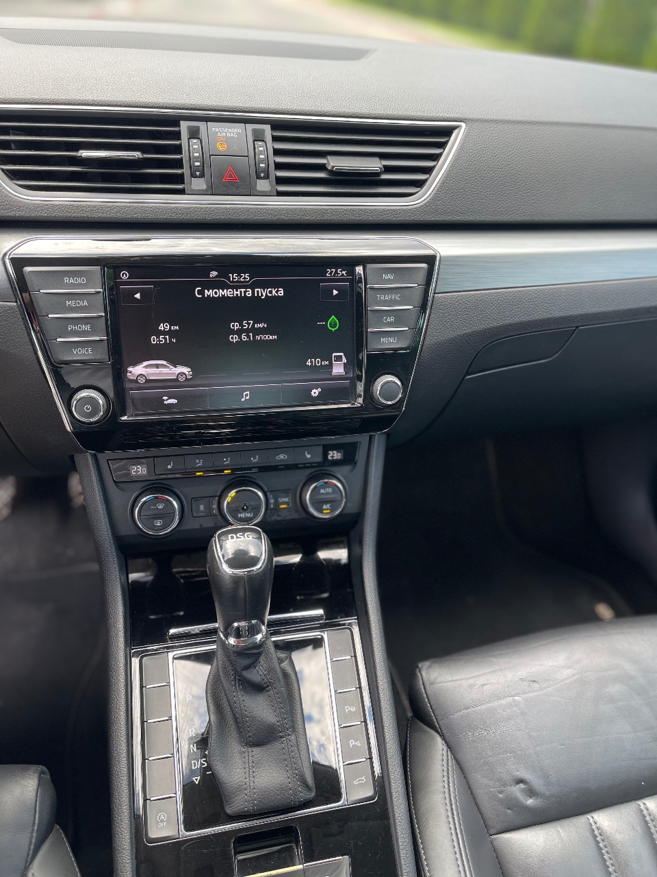 Skoda Superb - фото 11