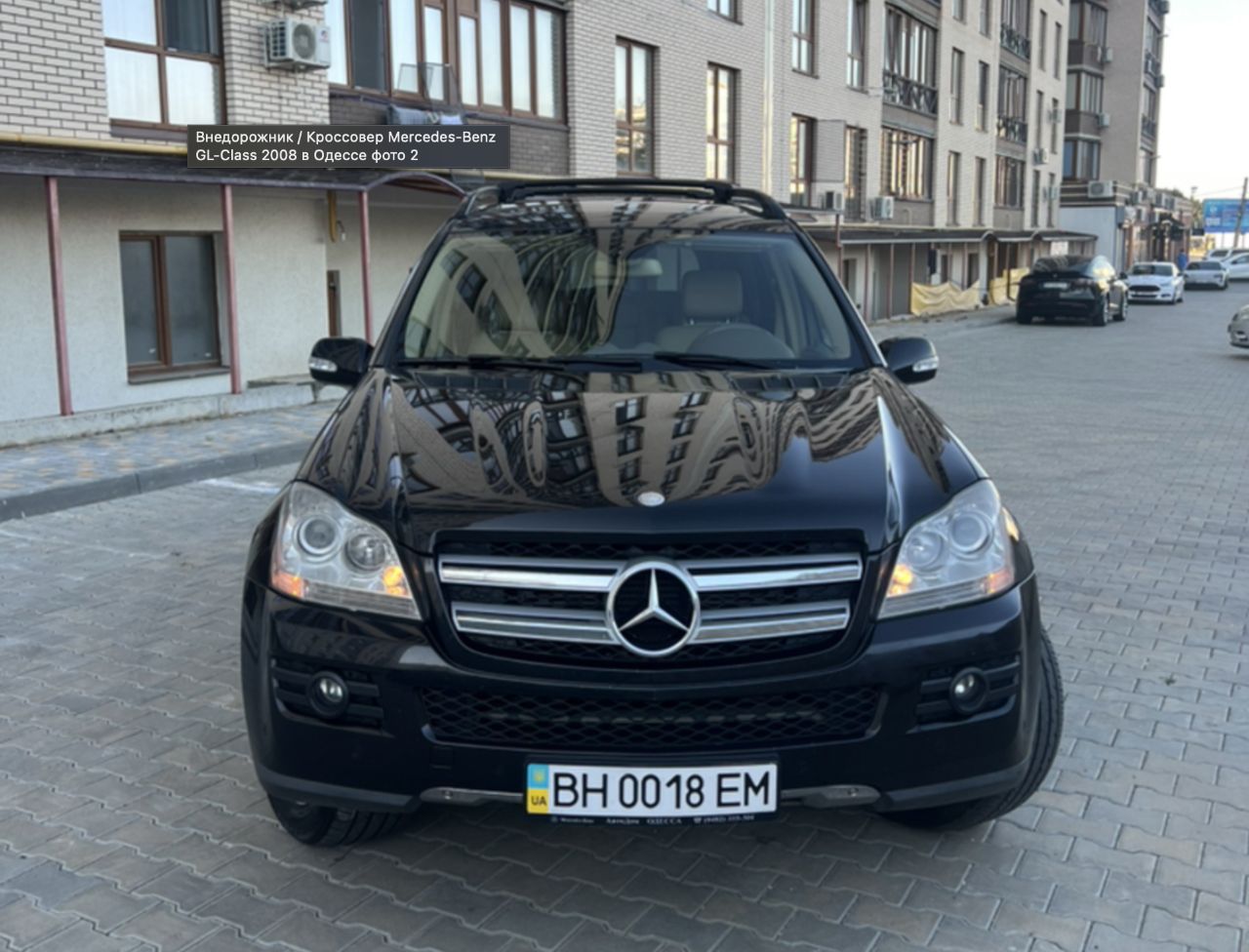 Mercedes-Benz GL-Класс - фото 2