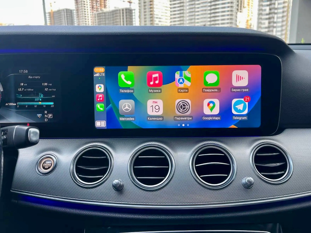 Mercedes-Benz E-Класс - фото 30