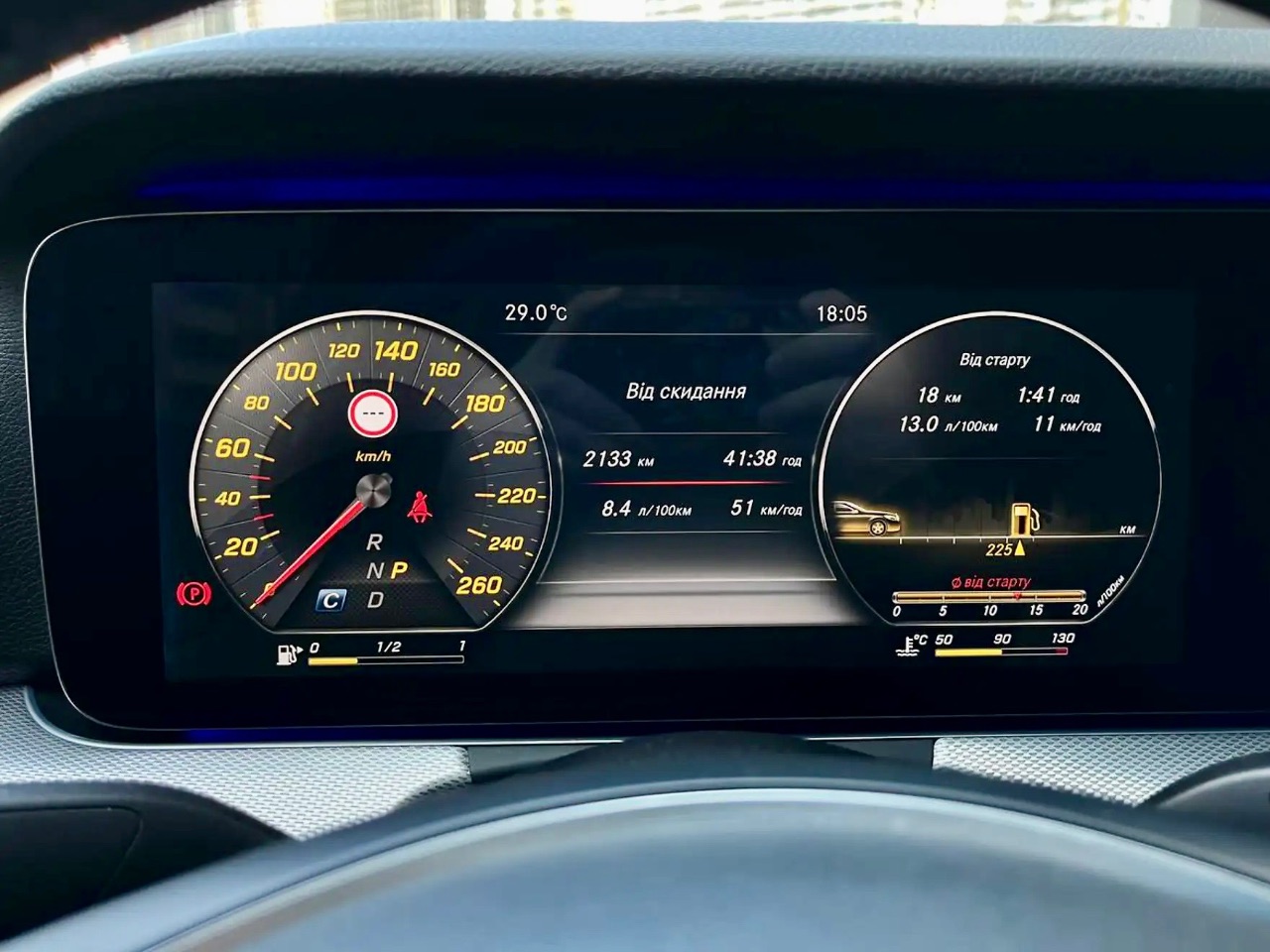 Mercedes-Benz E-Класс - фото 34