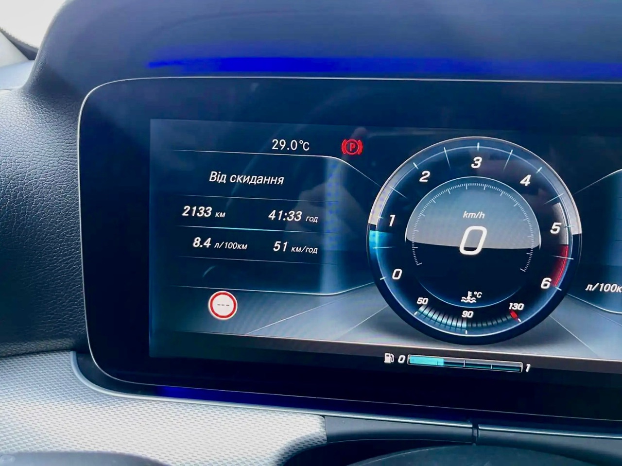 Mercedes-Benz E-Класс - фото 32