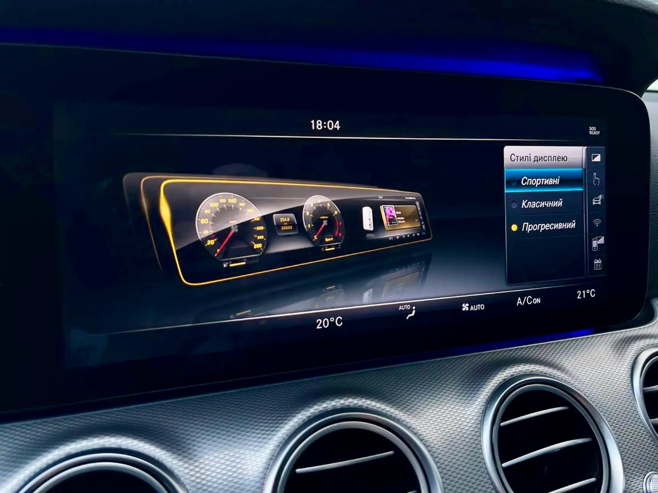 Mercedes-Benz E-Класс - фото 23