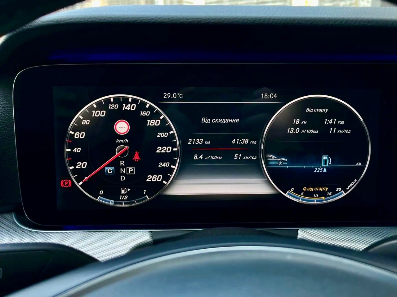 Mercedes-Benz E-Класс - фото 35