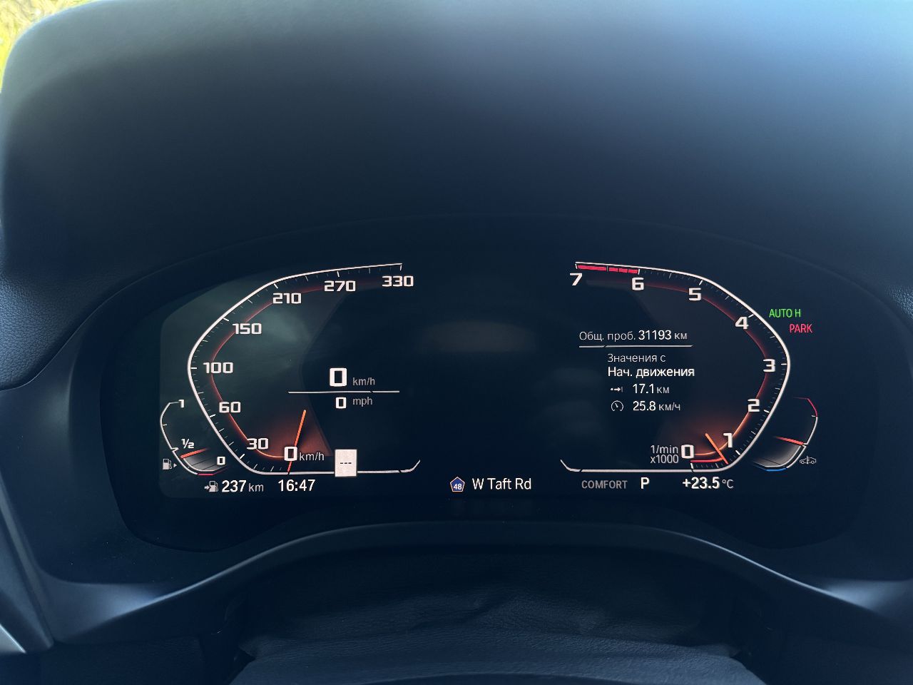 BMW X4 - фото 23