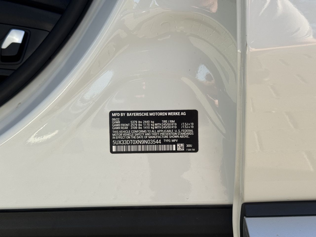 BMW X4 - фото 26