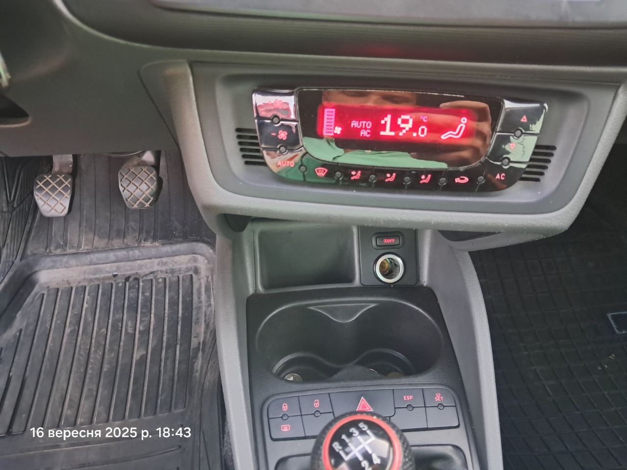 SEAT Ibiza - фото 15