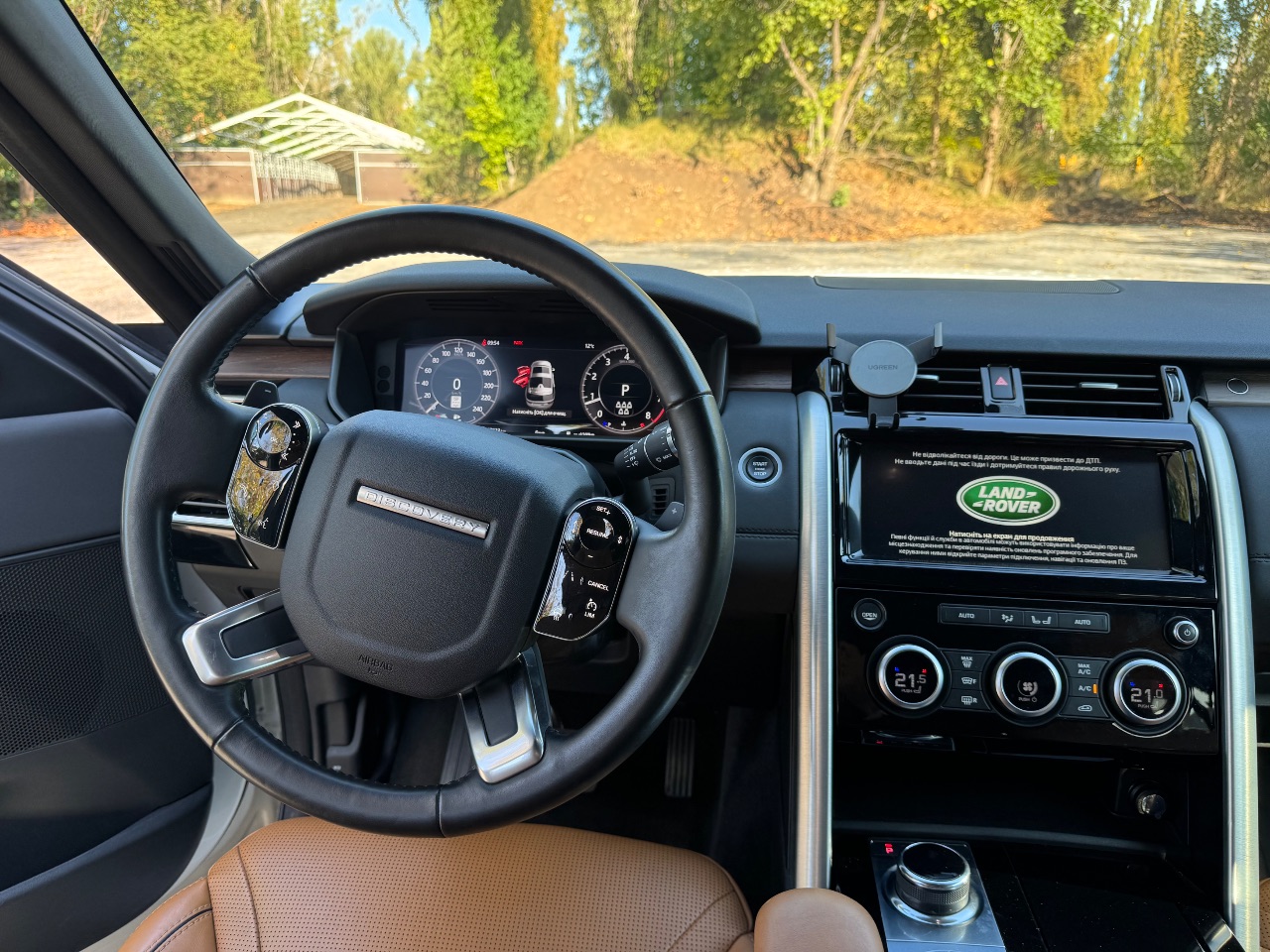 Land Rover Discovery - фото 12