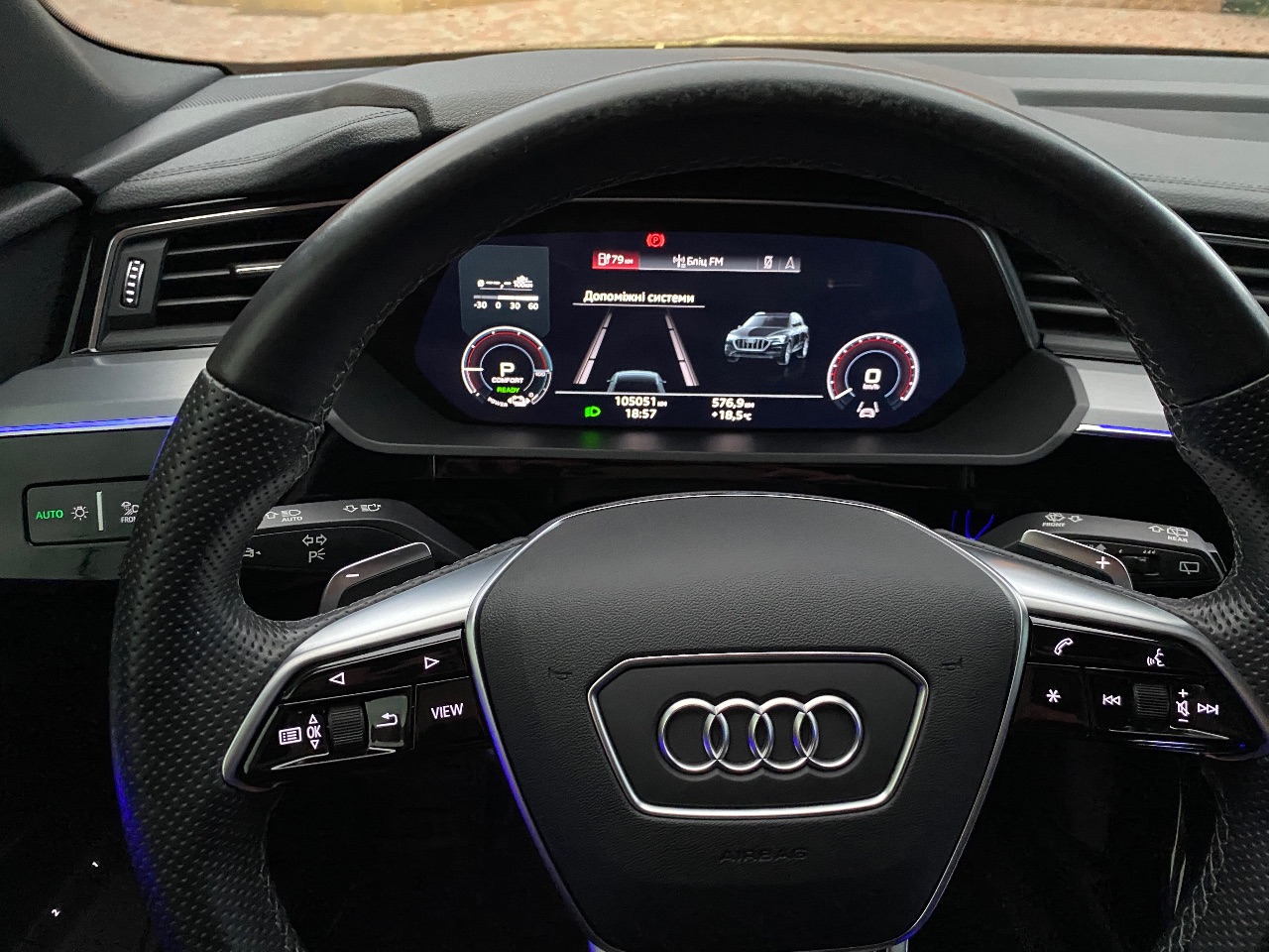 Audi e-tron - фото 20