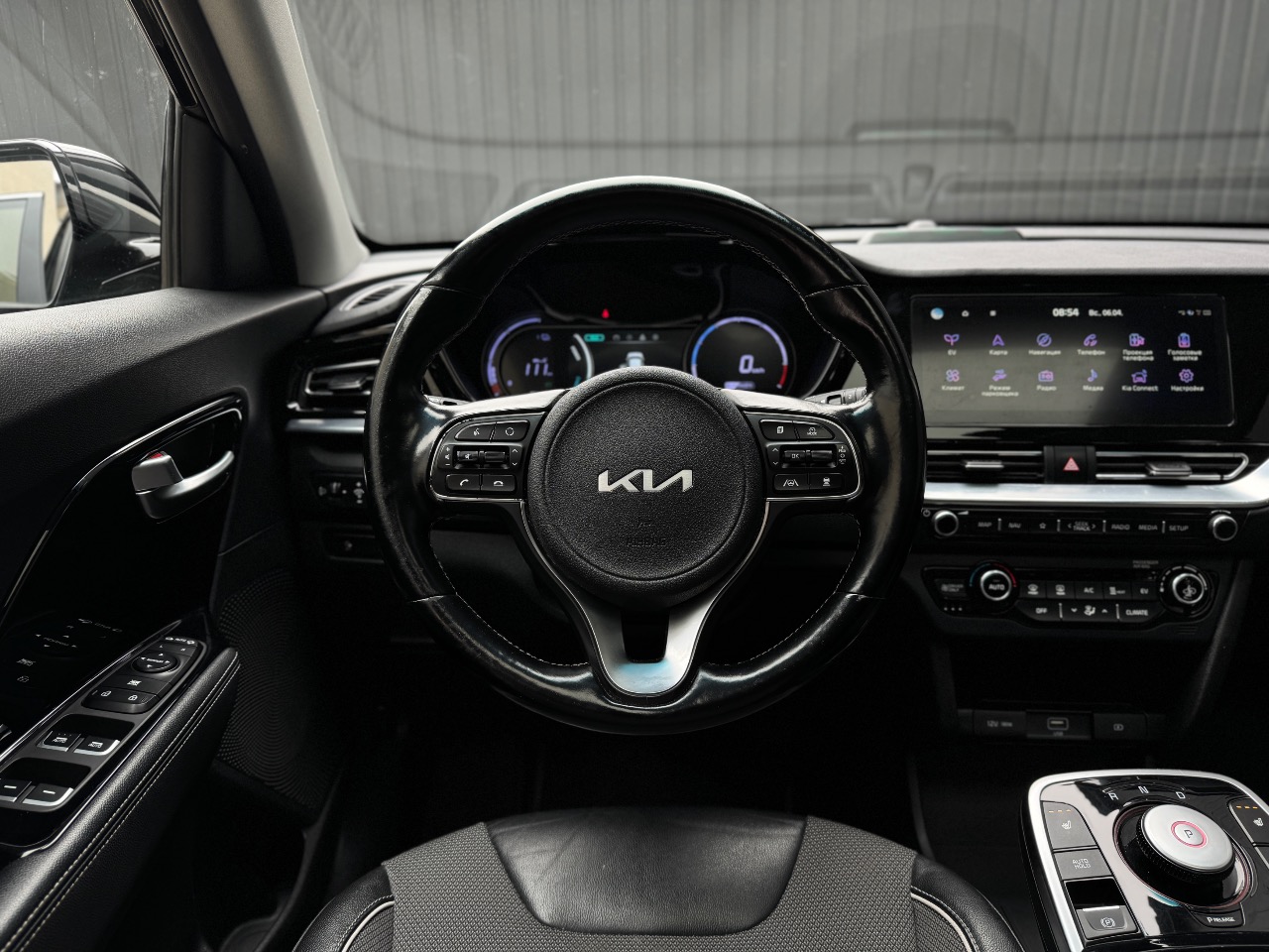 Kia Niro - фото 9