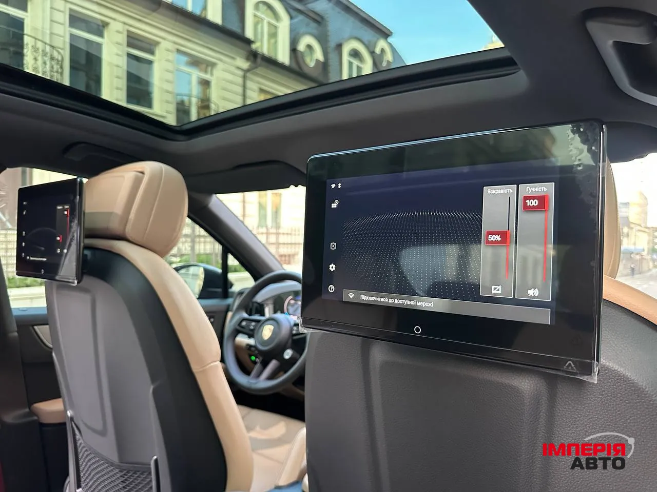 Porsche Cayenne - фото 16