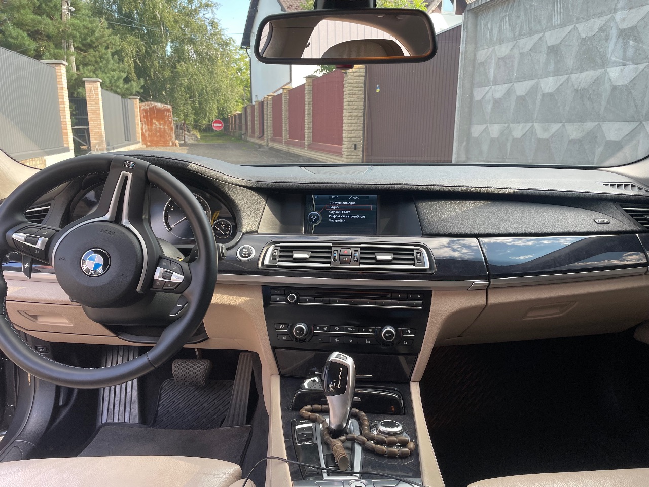 BMW 7 серії - фото 6