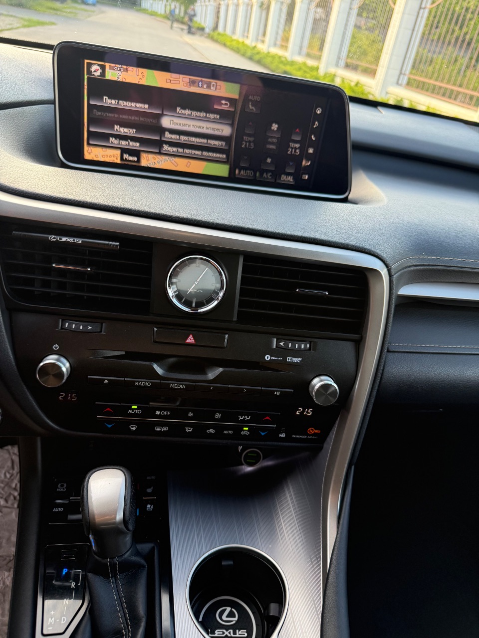 Lexus RX - фото 28