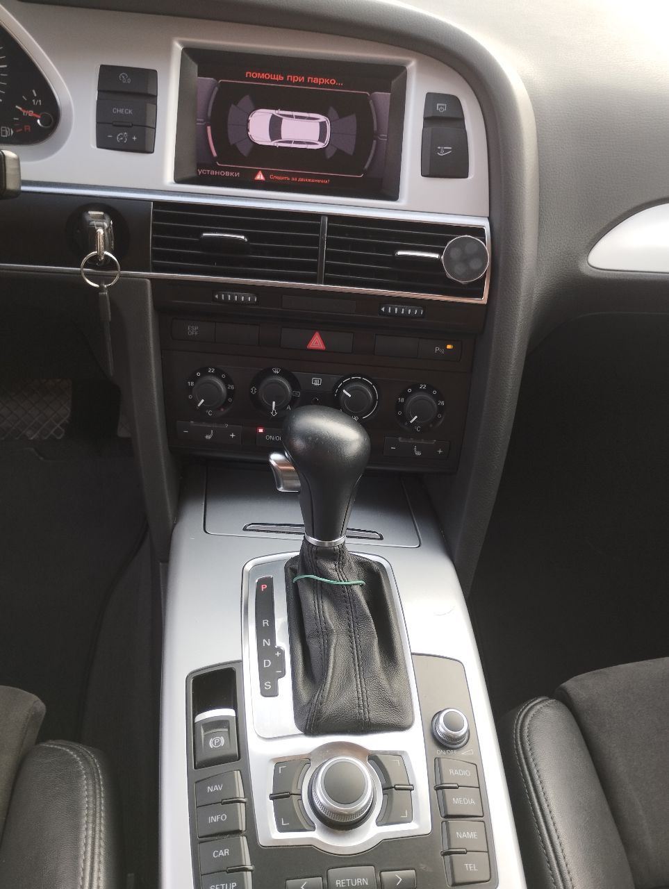 Audi A6 - фото 18