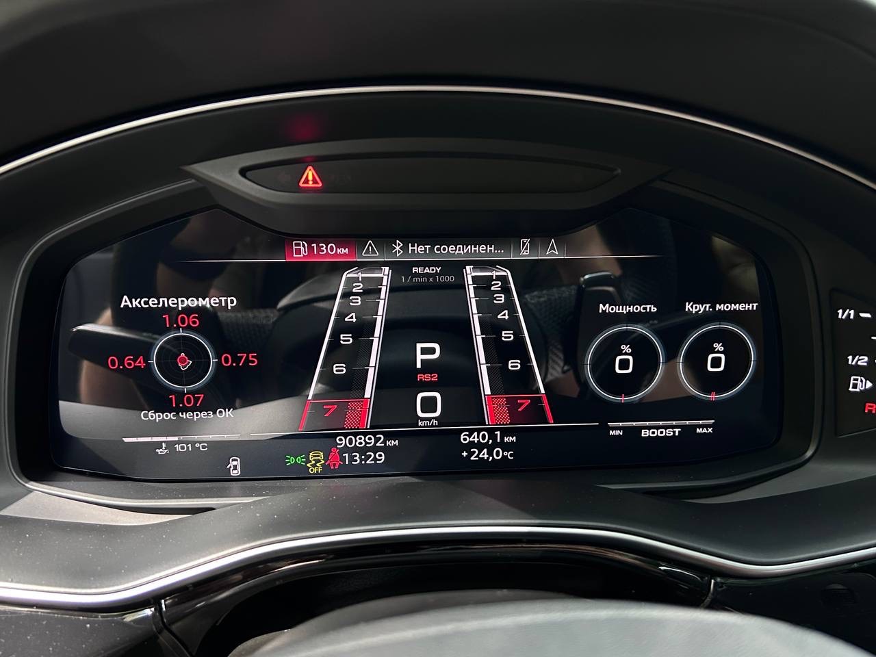 Audi RS Q8 - фото 11