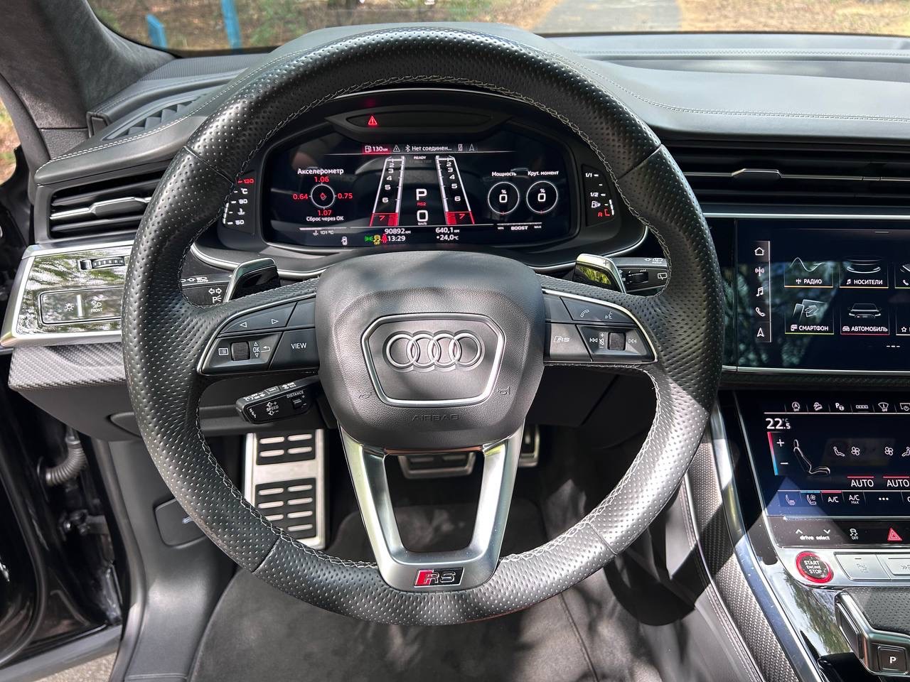 Audi RS Q8 - фото 12