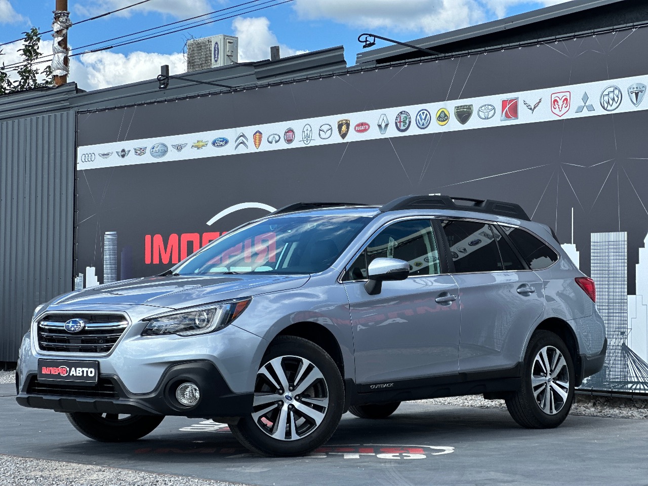 Subaru Outback - фото 1