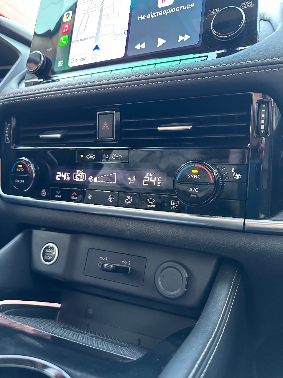 Nissan Rogue - фото 31