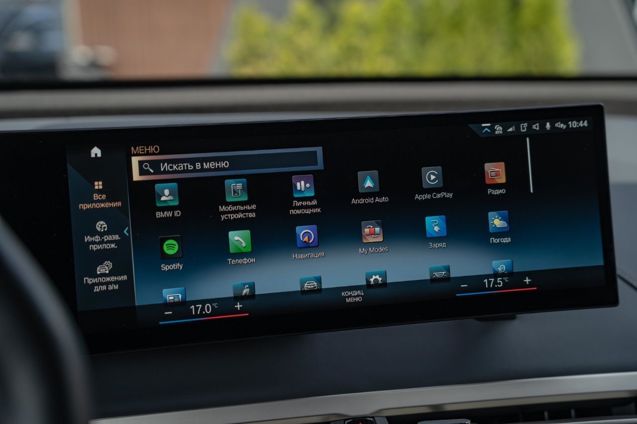 BMW iX - фото 37