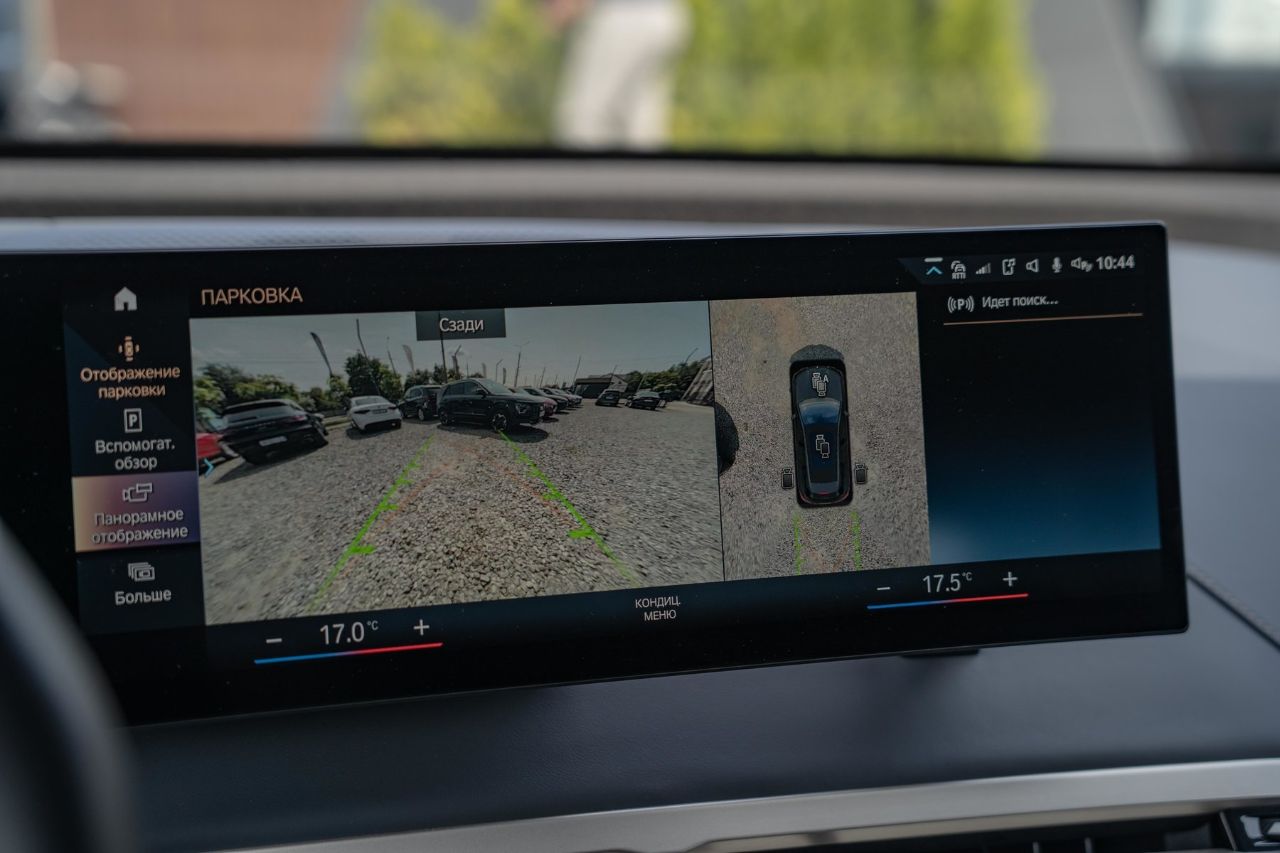 BMW iX - фото 35