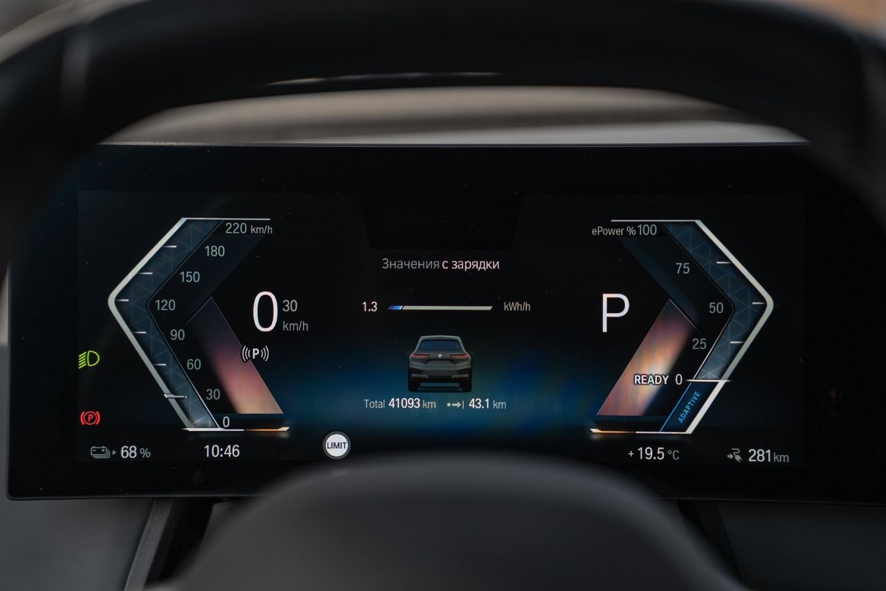 BMW iX - фото 32