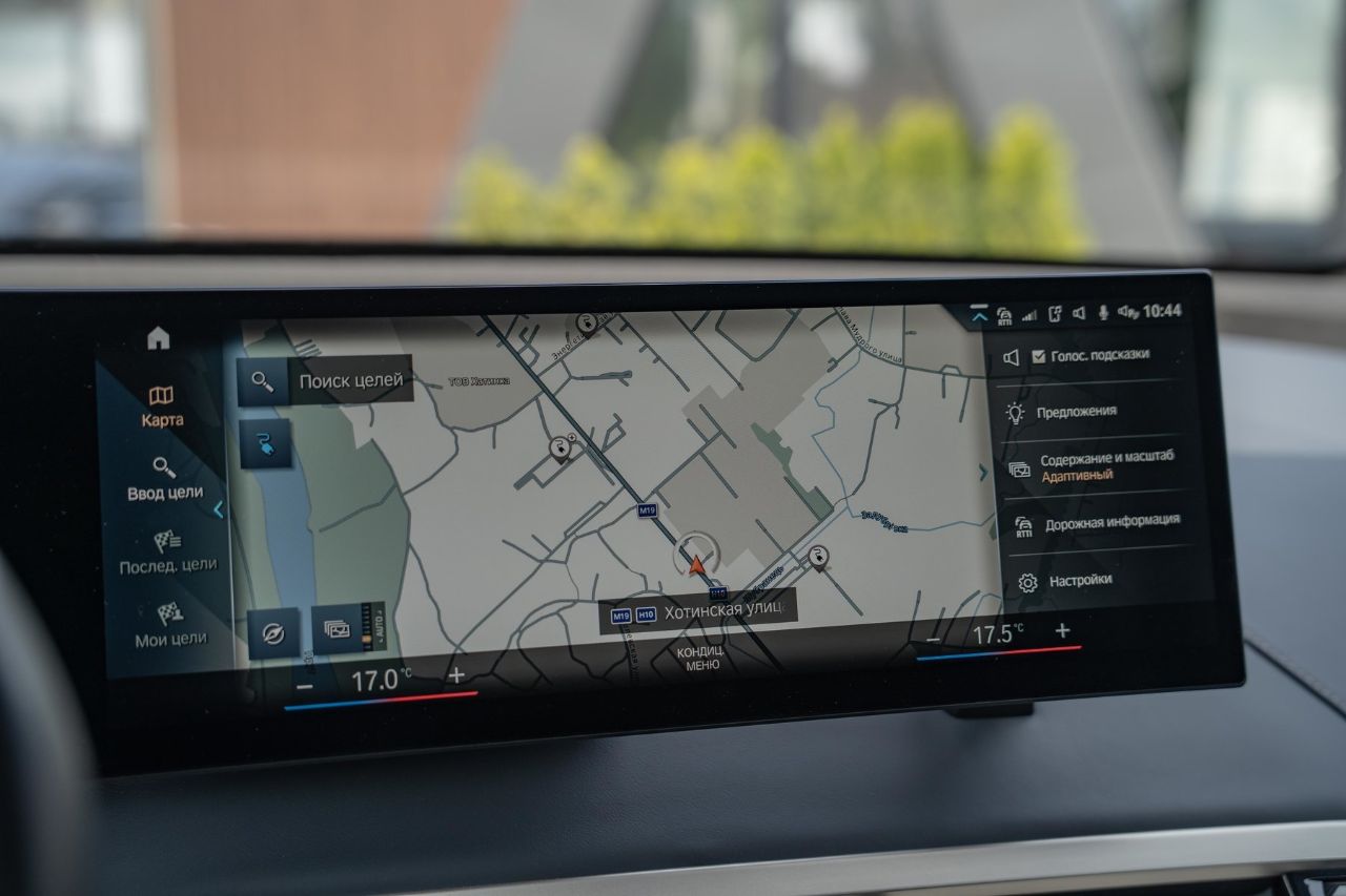 BMW iX - фото 36