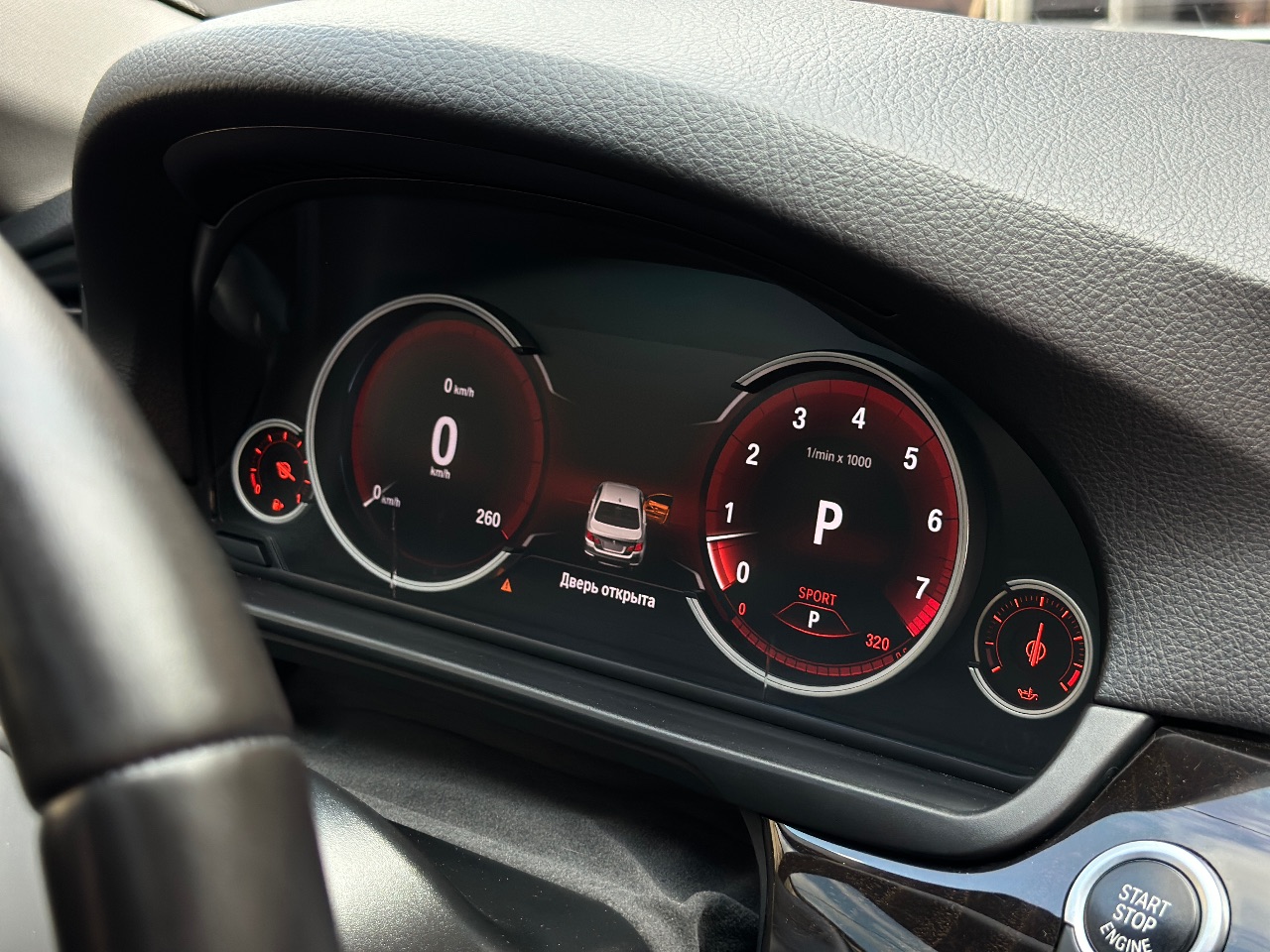 BMW 5 серії - фото 34