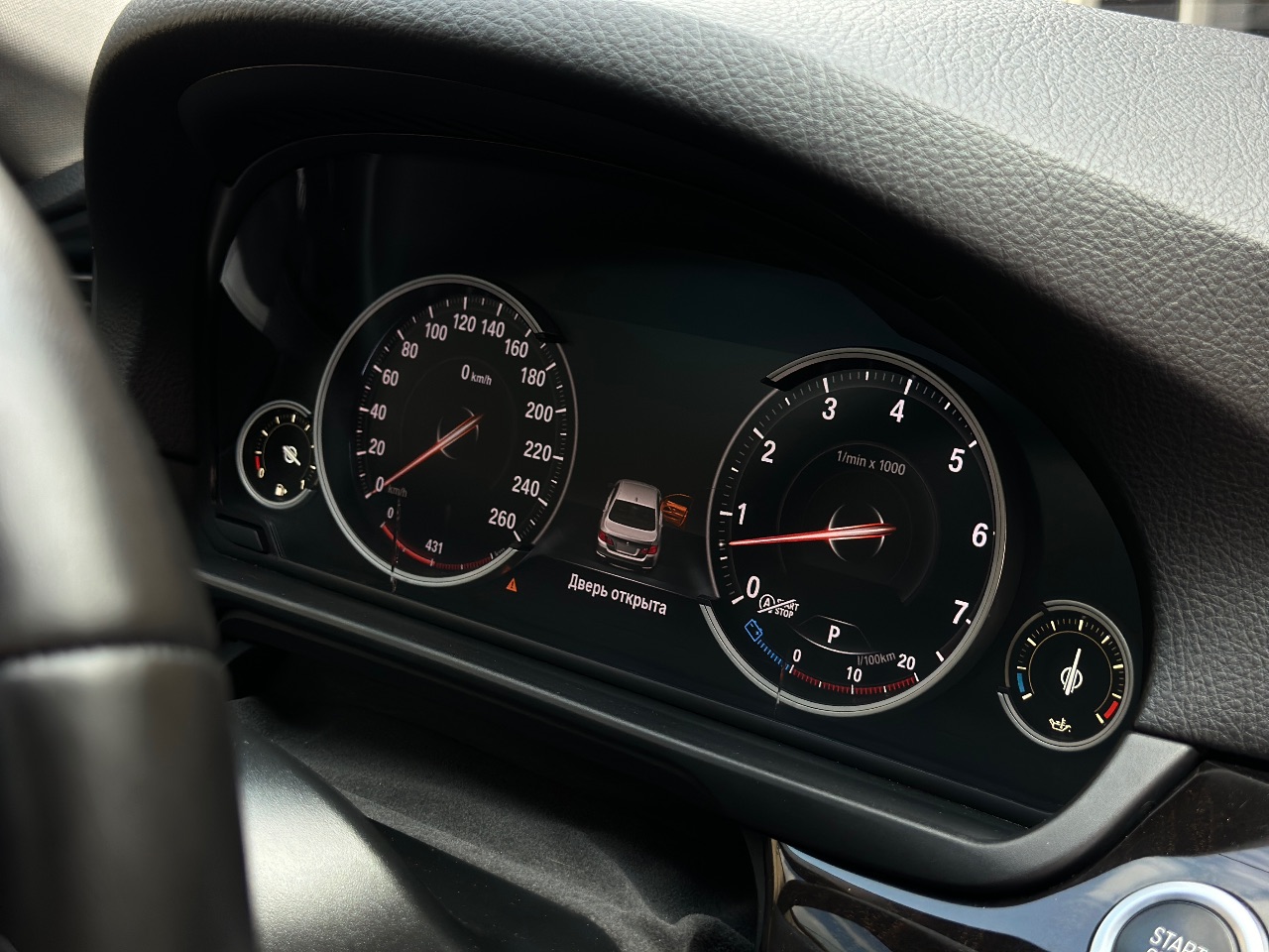 BMW 5 серії - фото 35