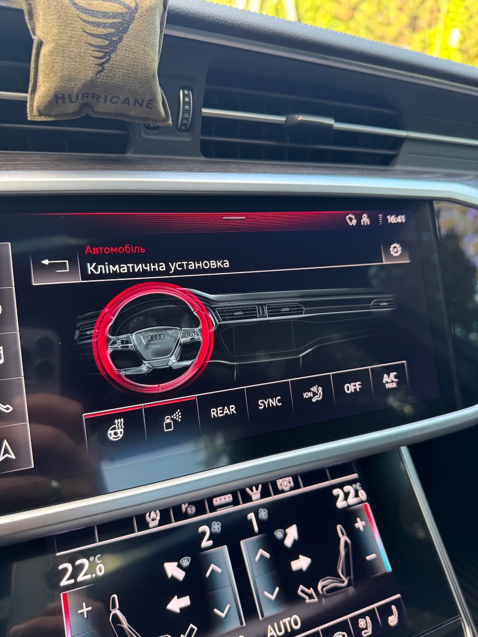 Audi A6 - фото 21