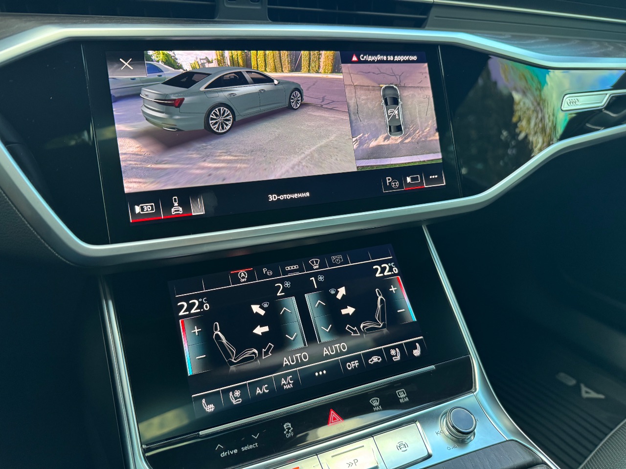 Audi A6 - фото 19