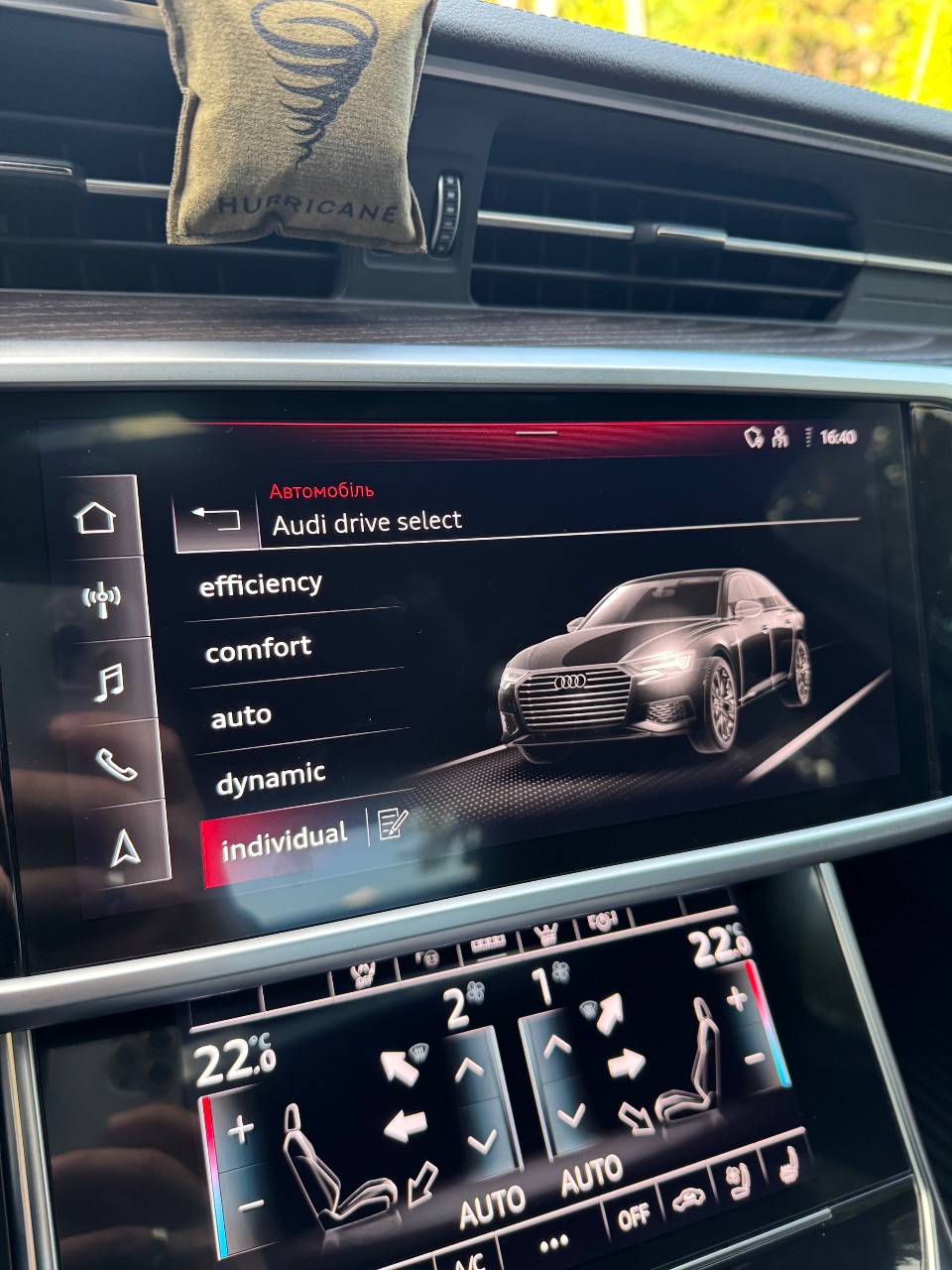 Audi A6 - фото 20