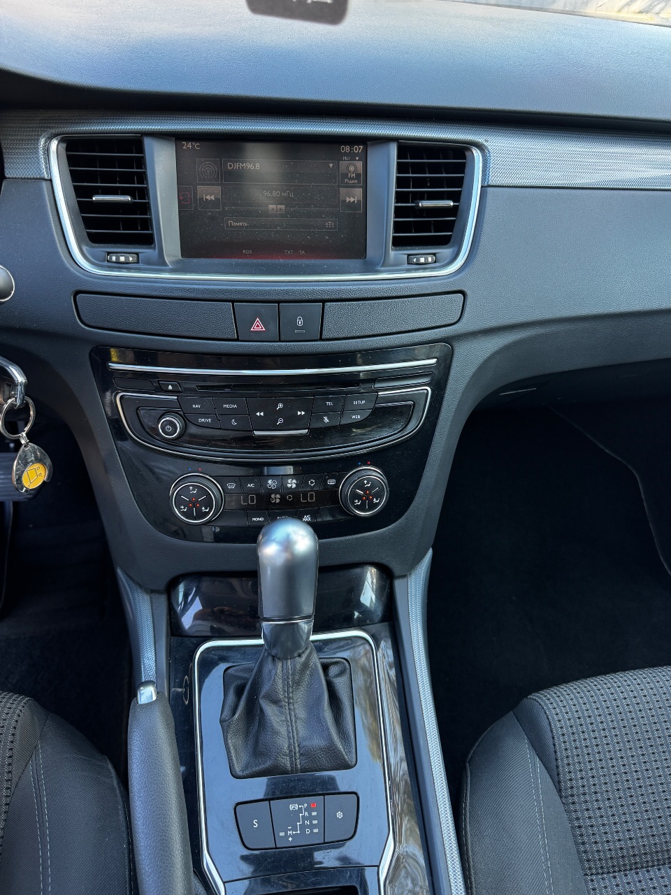 Peugeot 508 - фото 11