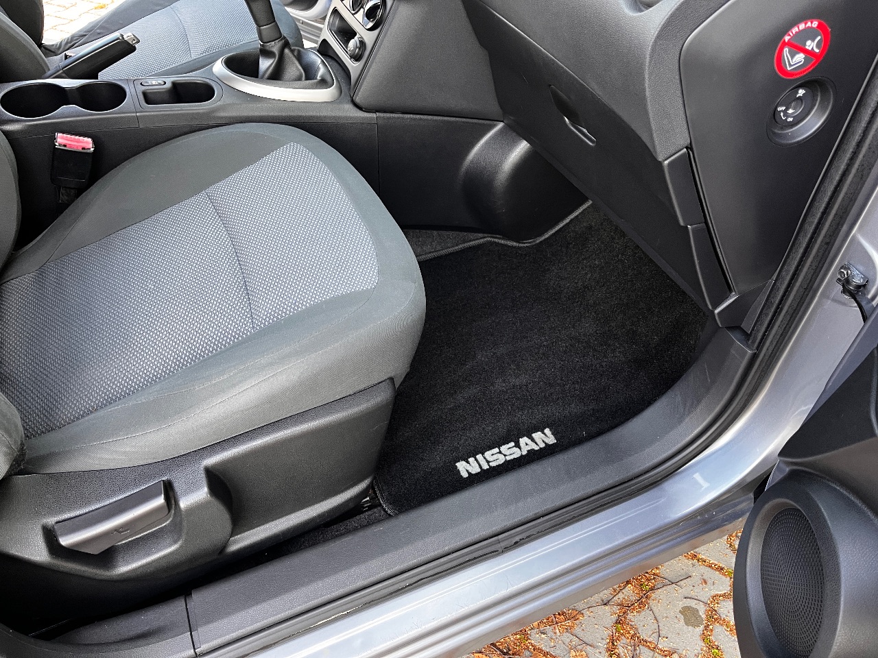 Nissan Qashqai+2 - фото 8