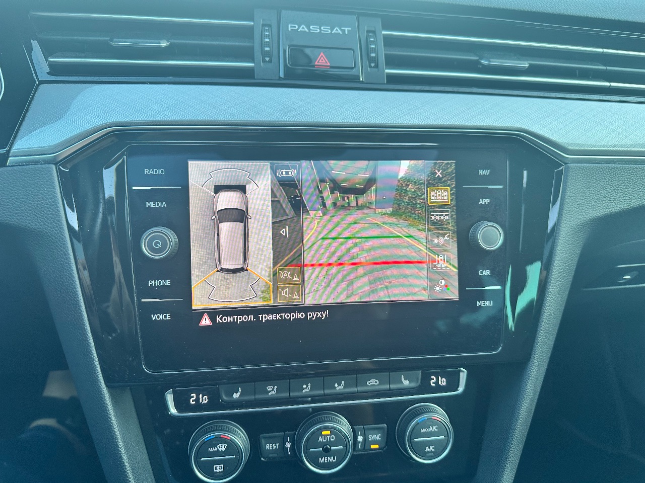 Volkswagen Passat - фото 14