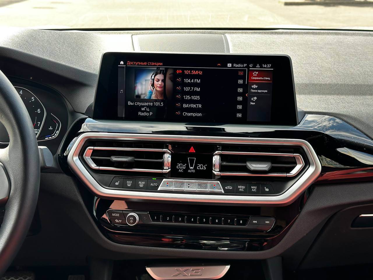 BMW X3 - фото 26