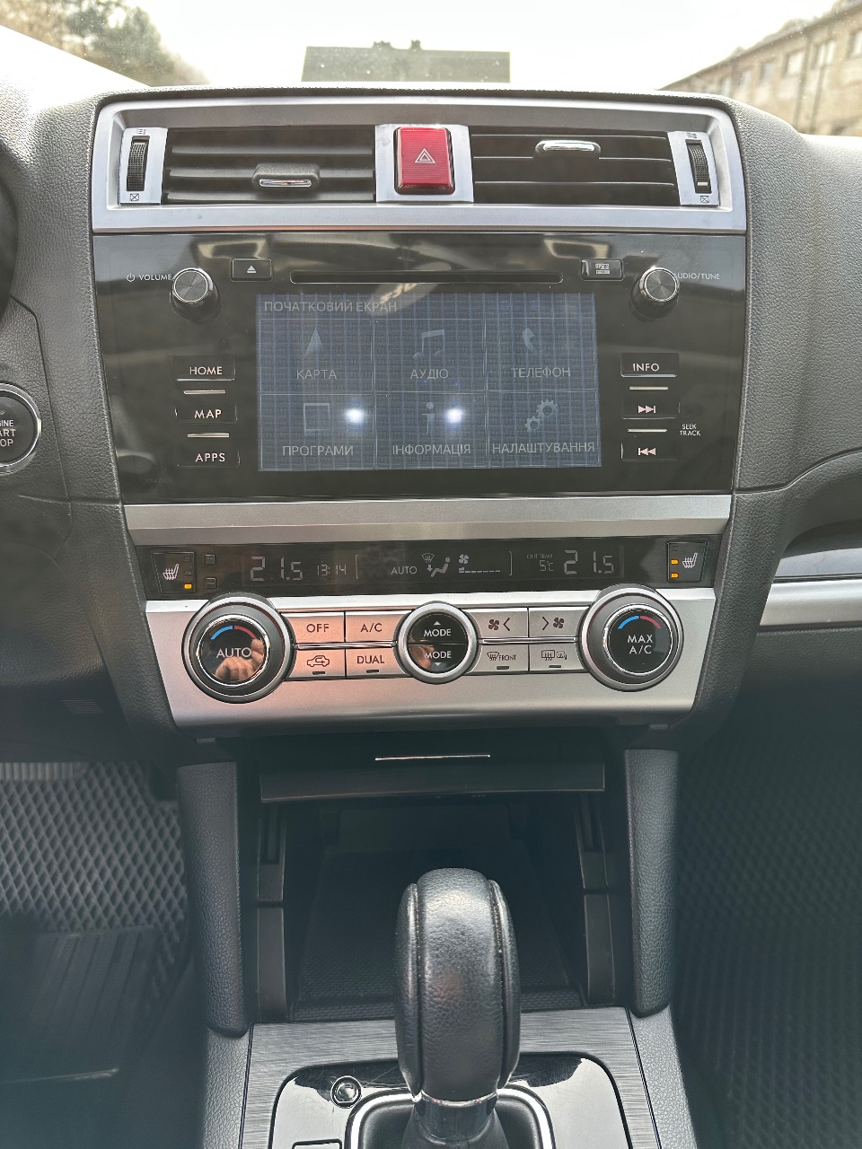 Subaru Outback - фото 22