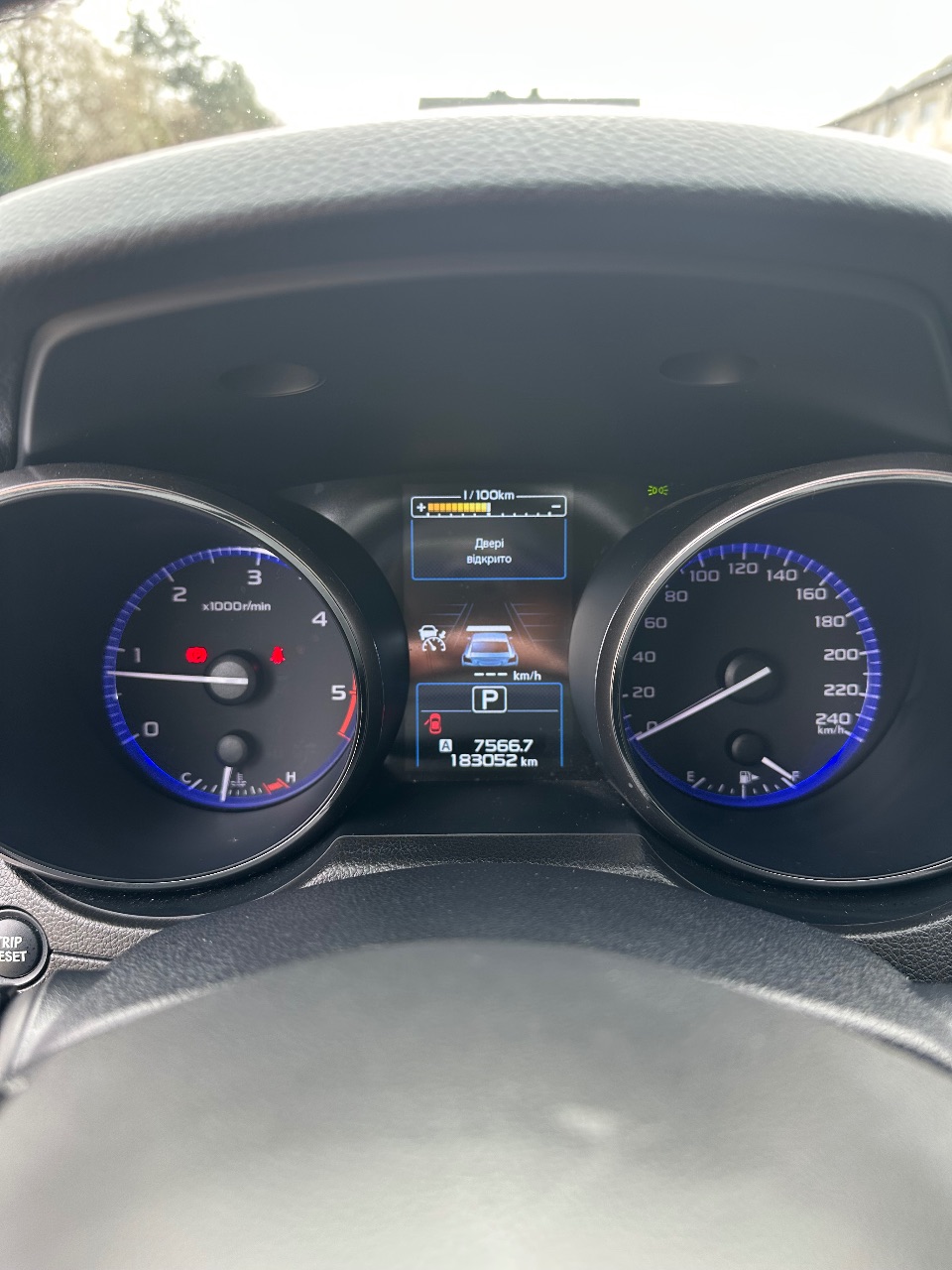 Subaru Outback - фото 33