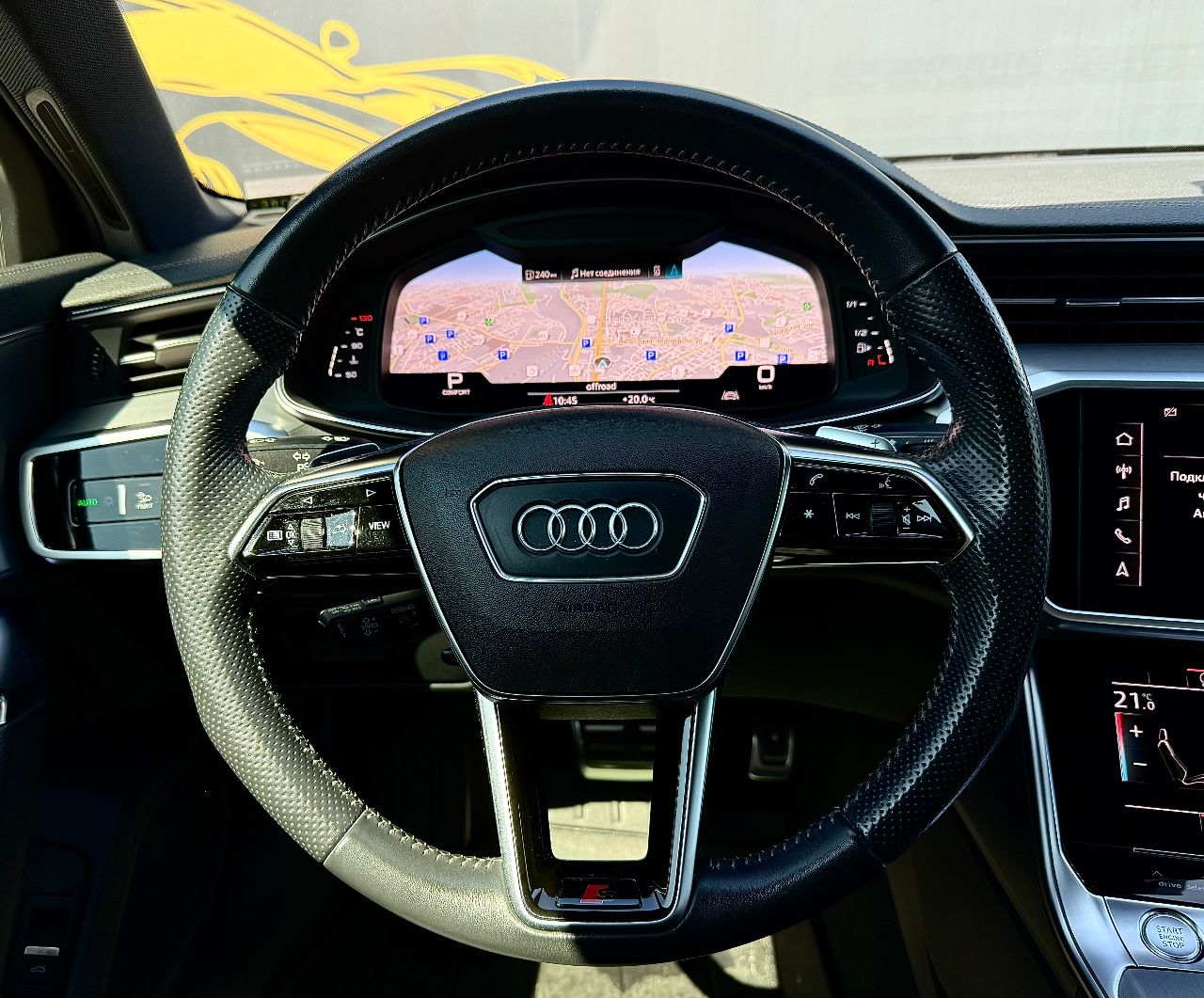 Audi A6 - фото 32