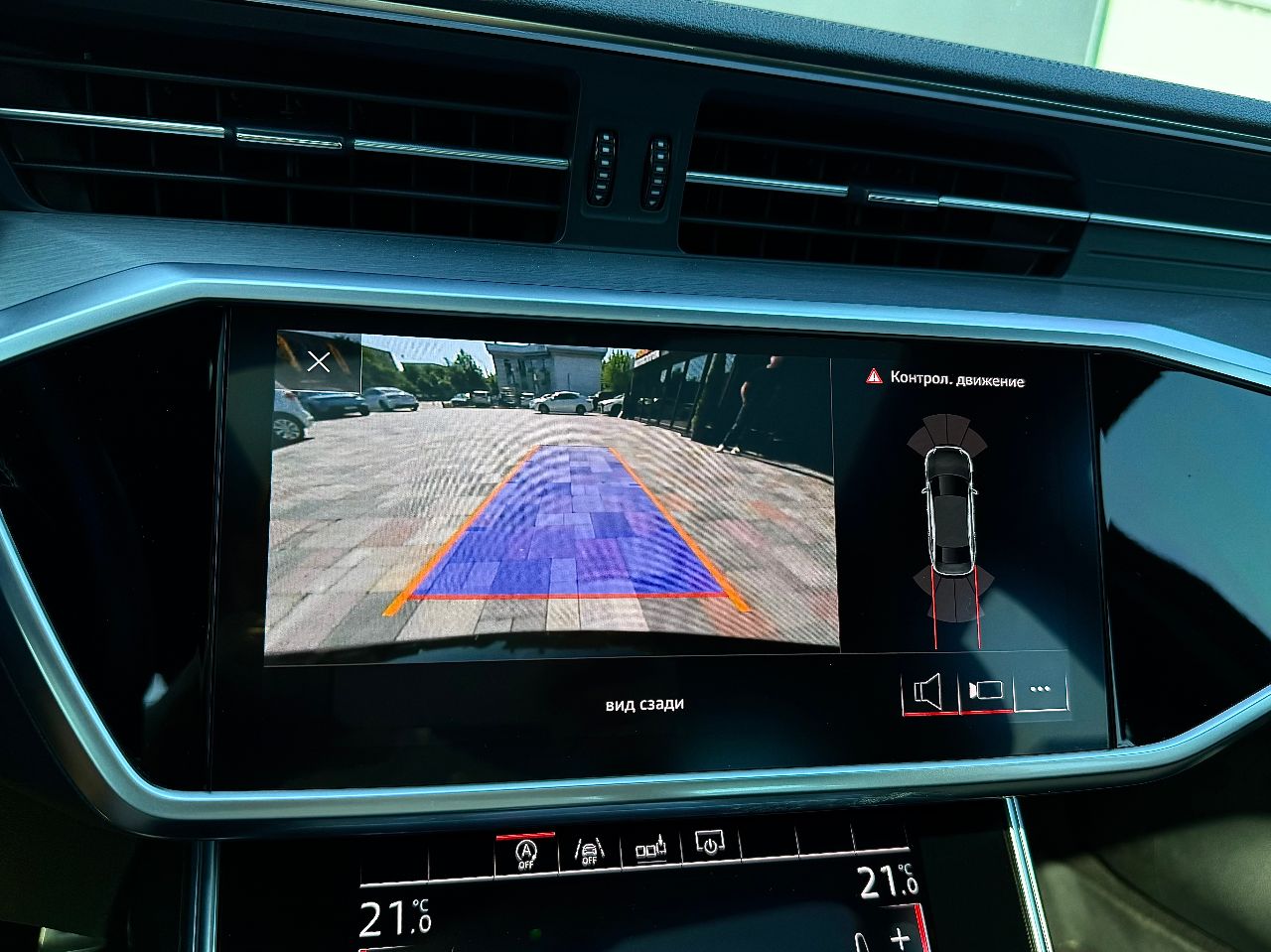 Audi A6 - фото 26