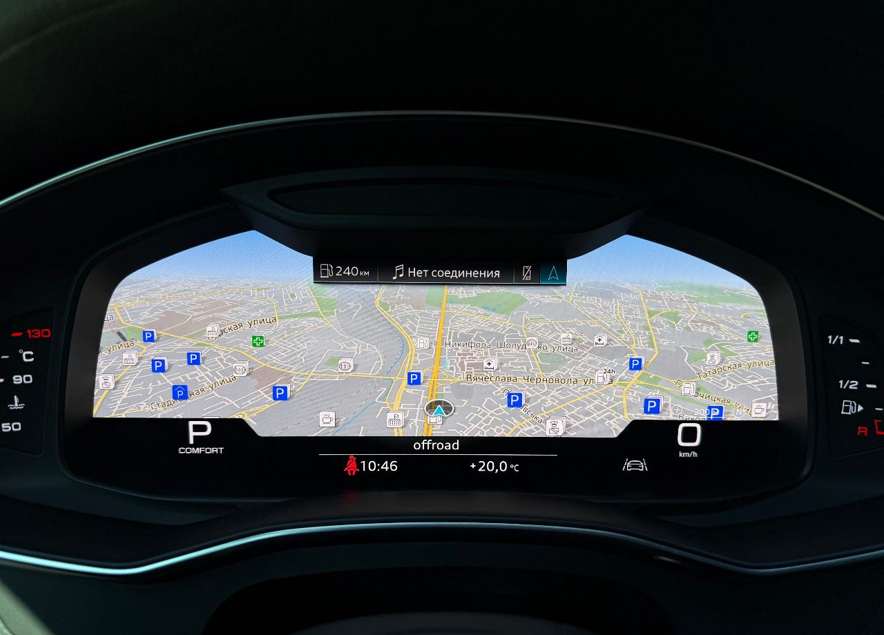 Audi A6 - фото 29