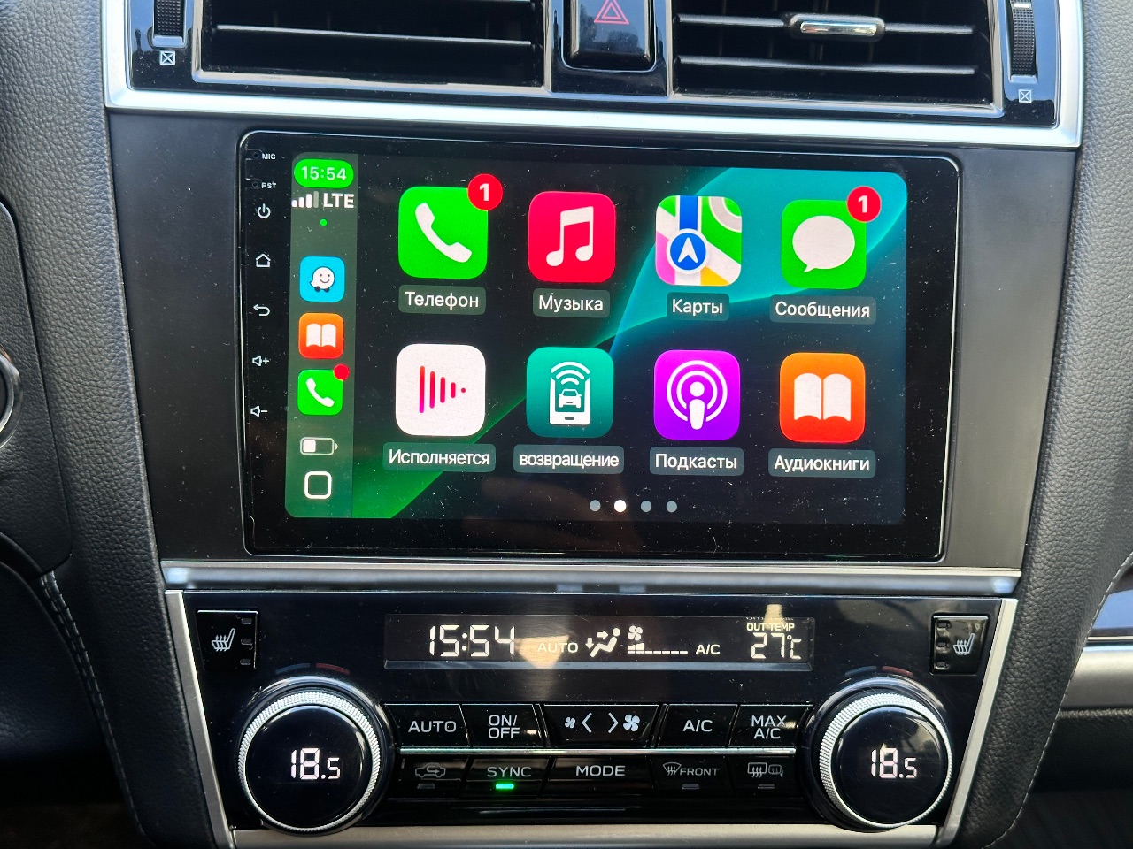 Subaru Outback - фото 22