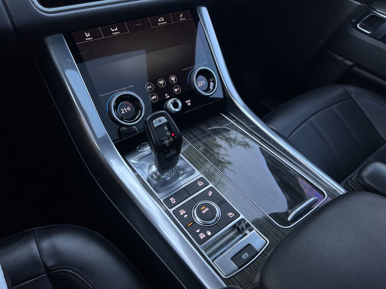 Land Rover Range Rover Sport - фото 34