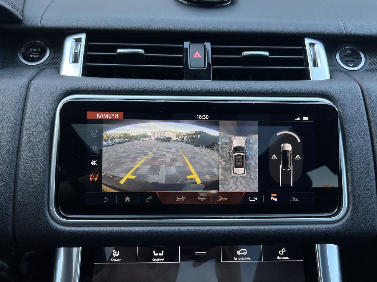 Land Rover Range Rover Sport - фото 35