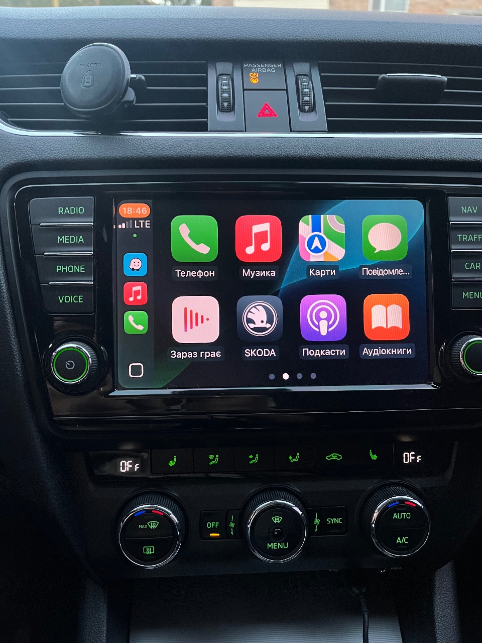 Skoda Octavia - фото 26