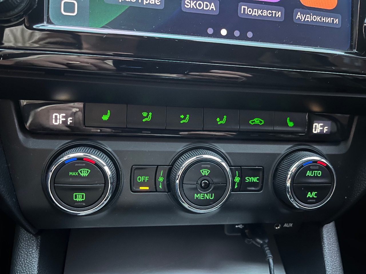 Skoda Octavia - фото 27