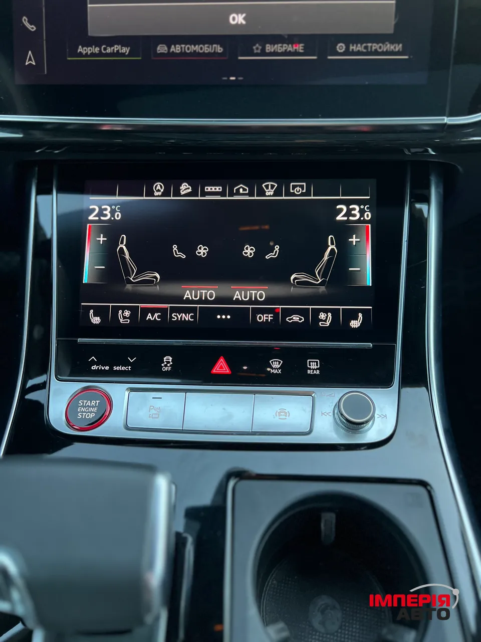 Audi Q8 - фото 29